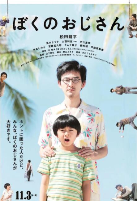 97se狠狠狠狠狠亚洲综合网